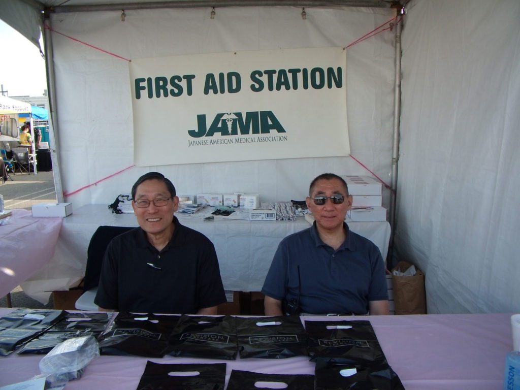 Dr. Itagaki and Dr. Sasaki at the JAMA First Aid Station at the Cherry Blossom Festival in September 2011