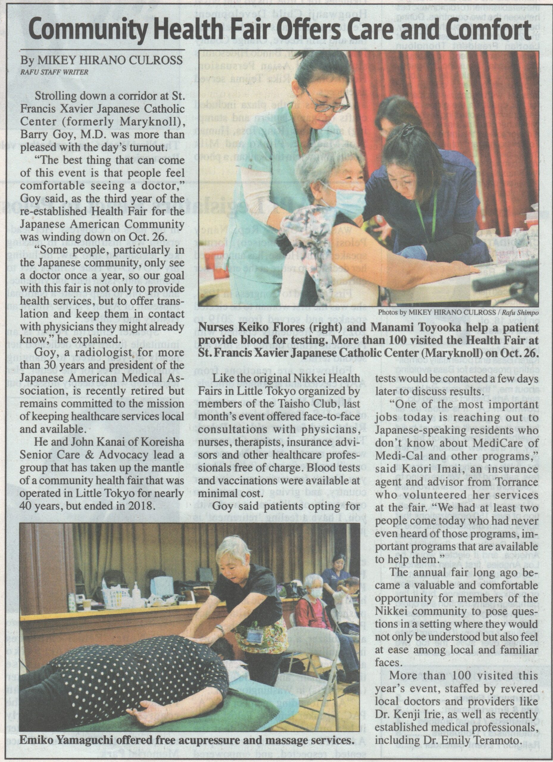 Rafu Shimpo article 11-2025